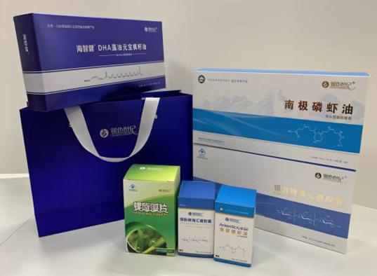 克井包装盒定制